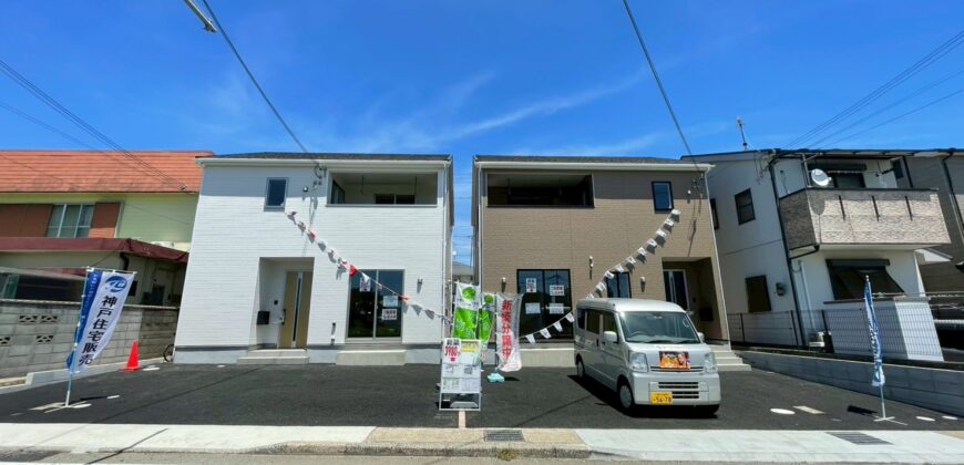 明石市大久保町八木